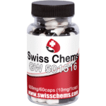 GW-501516 (Cardarine), (10mg/capsule) 60 Capsules - Image 4